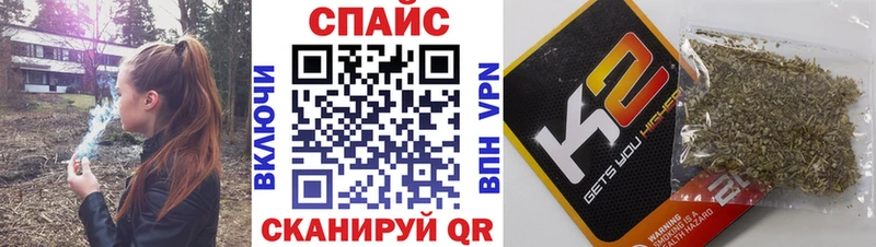 как найти закладки  OMG tor  БУТИРАТ оксана  Мензелинск 