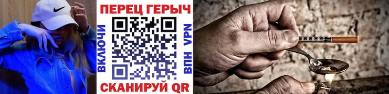 где купить   Мензелинск  ссылка на мегу ссылки  Героин белый 