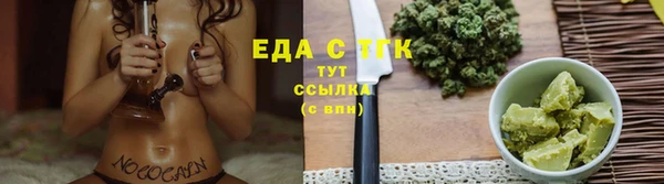 таблы Бородино