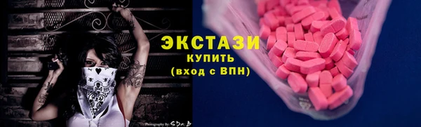 марки lsd Богданович