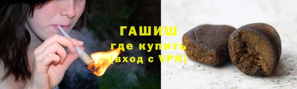 меф VHQ Сатка