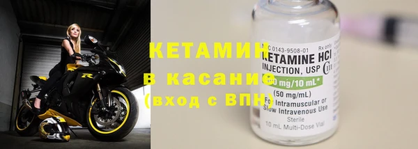 таблы Бородино