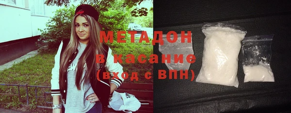 таблы Бородино