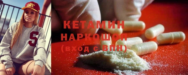 таблы Бородино